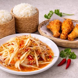 ไก่ทอด 3 ชิ้น + ข้าวเหนียว 2 + ส้มตำ (เลือกได้)