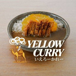ข้าวแกงกะหรี่ญี่ปุน YELLOW CURRY ซอยแจ่มฟ้า หลัง มช.