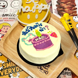 เค้กมินิ 11cm. - Vanilla ( 44 ) - วันนี้วันอะไรน้า