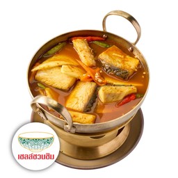 แกงเหลืองปลากะพงและยอดมะพร้าวอ่อน