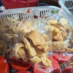 ตำนัวคั่ก สกลนคร