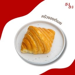 ครัวซองต์เนย
