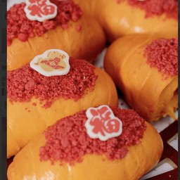 ชิโอะปังคัสตาร์ดครัมเบอร์ส้ม