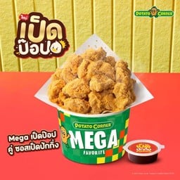 Mega เป็ดป๊อป + ซอสเป็ดปักกิ่ง