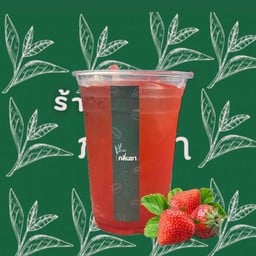 กลิ่นชา กลิ่นชา