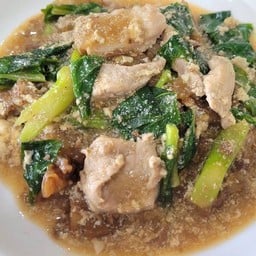 ส้มตำ คุณโบว์