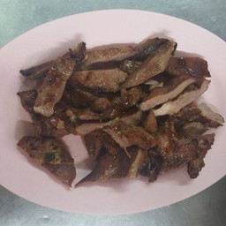 ลิ้นย่าง