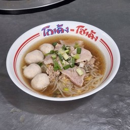 ก๋วยเตี๋ยวโกเด้ง - แยกห้วยชินสีห์