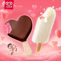 Wall's Ice Cream (ไอศกรีมวอลล์) - คุณวรวรรณ ถ.สตรีวิทยา 2 ลาดพร้าว