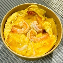 ข้าวไข่ข้นกุ้ง