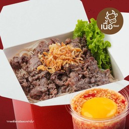 หมี่เนื้อกระทะไข่ดอง