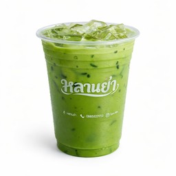 MENU_3612270Jk_1770046040