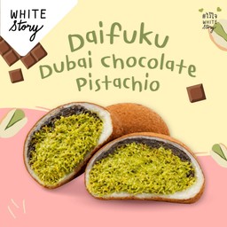 ไดฟูกุดูไบ ช็อกโกแลตพิสตาชิโอ  (1 ลูก)