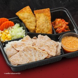 เบนโตะ ข้าวหมูหมักนักล่า