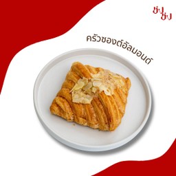 ครัวซองอัลมอนด์