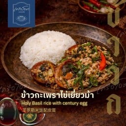 เครือโอชา อาหารตามสั่ง เจริญนคร 21