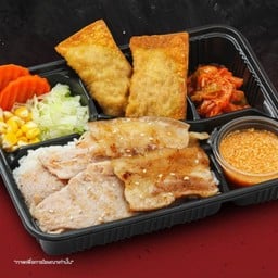 เบนโตะ ข้าวนักล่าหมูคอมโบ