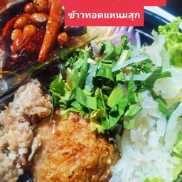 5.ยำแหนมแยกเครื่องแหนมสุก
