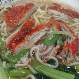 บะหมี่ก้วง Cosmo baazar