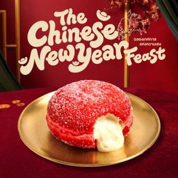 เรดเวลเวท