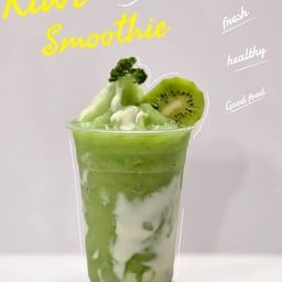 หยั่งปั่น - Yangpun