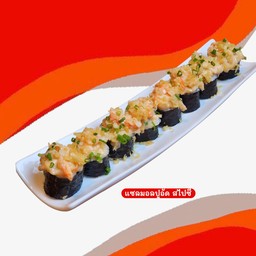 มากิ แซลม่อนโรลสไปซี่ 8 ชิ้น