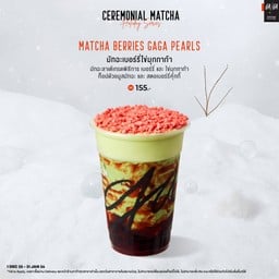 Matcha Berries GAGA pearls (M)