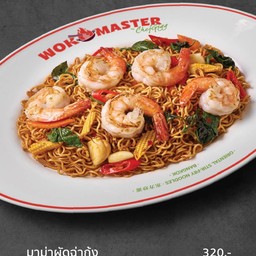 มาม่าผัดฉ่ากุ้ง-Wok Master GMH