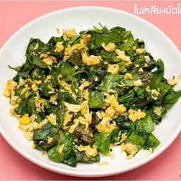 ใบเหลียงผัดไข่ใส่กุ้งแห้ง