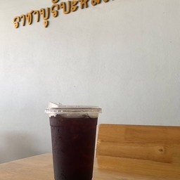 กาแฟ อเมริกาโน่