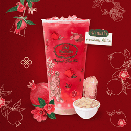 ชาทับทิมสมหวัง