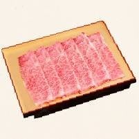 เซตเนื้อชาบูตงวากิวญี่ปุ่น ระดับ A5