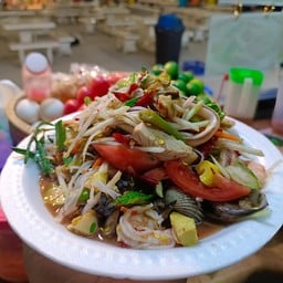 ตำป่าทะเล.