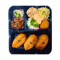 ◼️No.  44 Gomoku Inari Bento