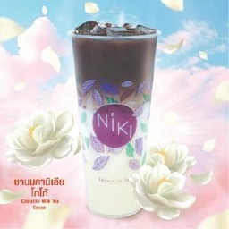 ชานมคามิเลียโกโก้