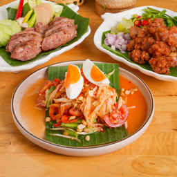 เสือฮ้อน