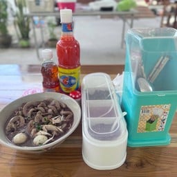 เตี๋ยวซอย8