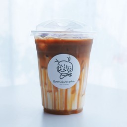 Caramel Macchiato (คาราเมล มัคคิอาโต้)