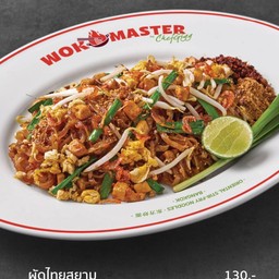 ผัดไทยไก่-Wok Master GMH