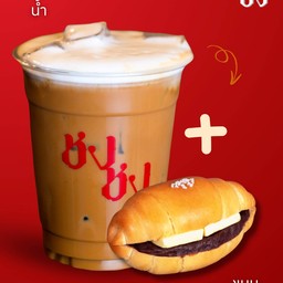 Comboสุดคุ้ม!! น้ำคู่ขนม