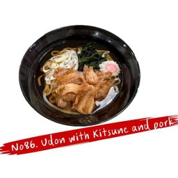 ⚫️No.    325 Udon With Egg and Pork