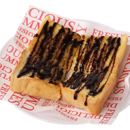 ปังปิ้งชอคโกแลต