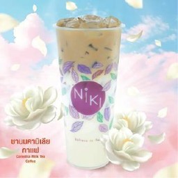 ชานมคามิเลียกาแฟ