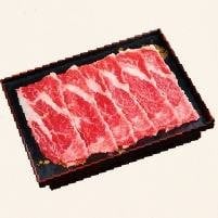 เนื้อวากิวญี่ปุ่นส่วนไหล่ ระดับ A4