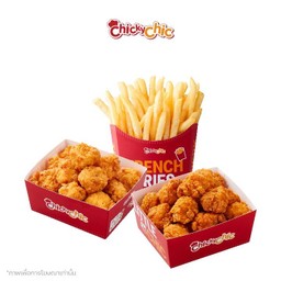 ป๊อป บ็อกซ์