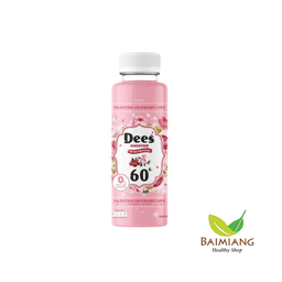 DEES อกไก่ปั่น วาเลนไทน์ รสแครนเบอร์รี เลิฟ