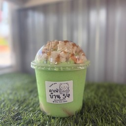 ปังเย็น นมเขียว