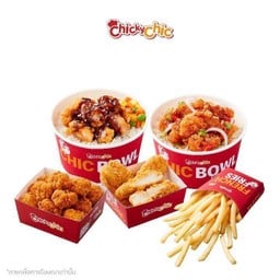 ดูโอ้ มีล