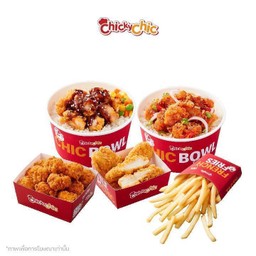 ดูโอ้ มีล