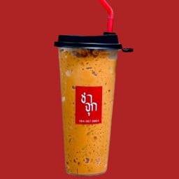 ชาจุก - ถนนนิพัทธ์อุทิศ 2